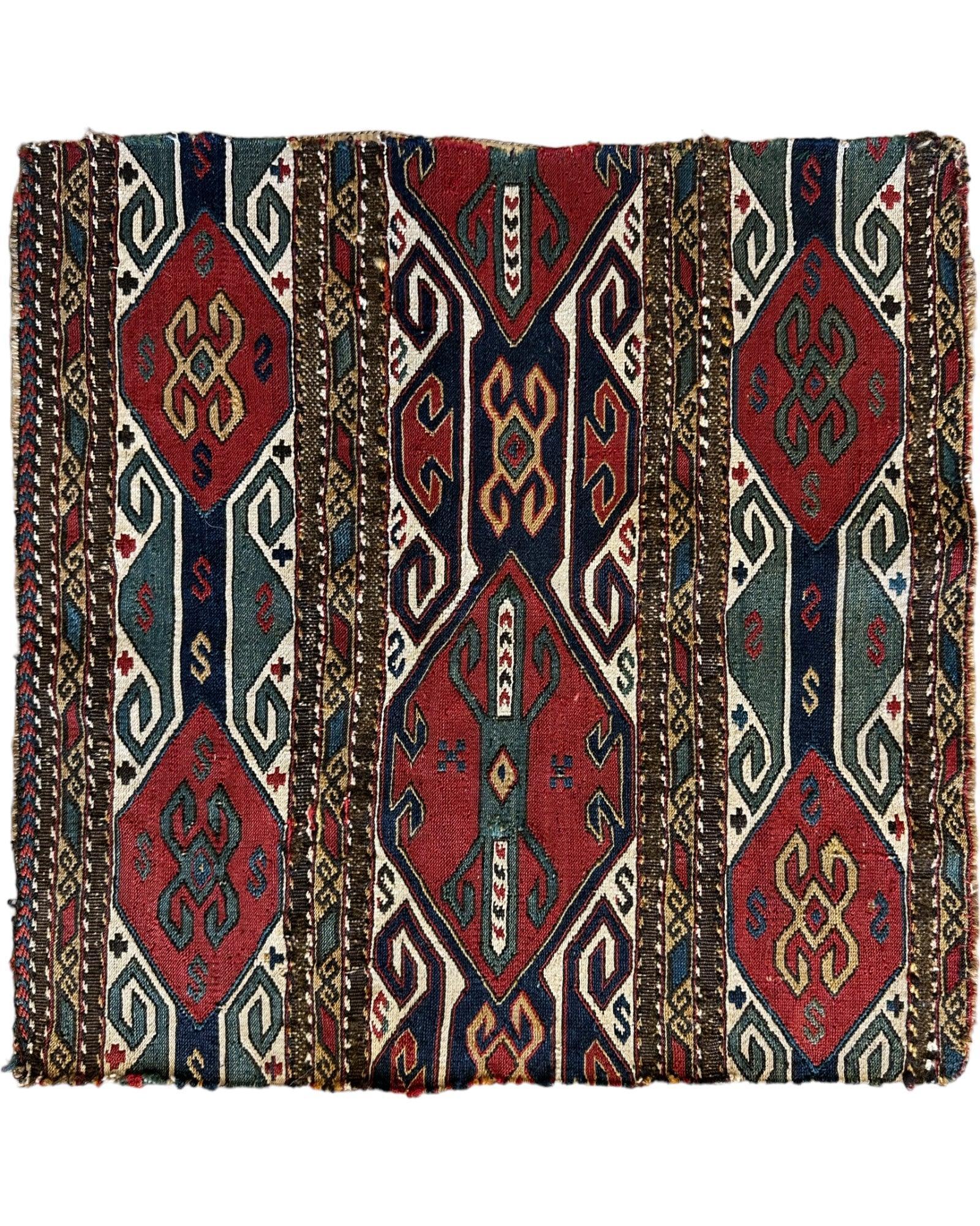 Antique Tribal Cradleface - 18" X 18" - Tampa Home & Garden Store