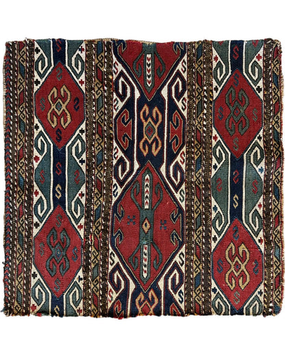 Antique Tribal Cradleface - 18" X 18" - Tampa Home & Garden Store