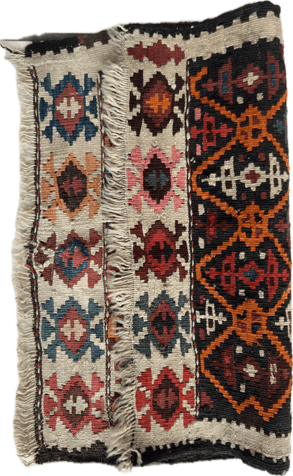 Antique Tribal Shahsavan Caucasian Bagface - 26" X 18" - Tampa Home & Garden Store