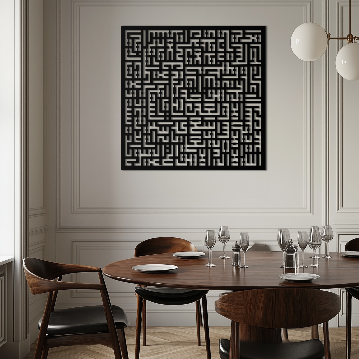 Ayat al-Kursi Kufi Metal Wall Art - Elegant Islamic Design - KAF236 - Tampa Home & Garden Store