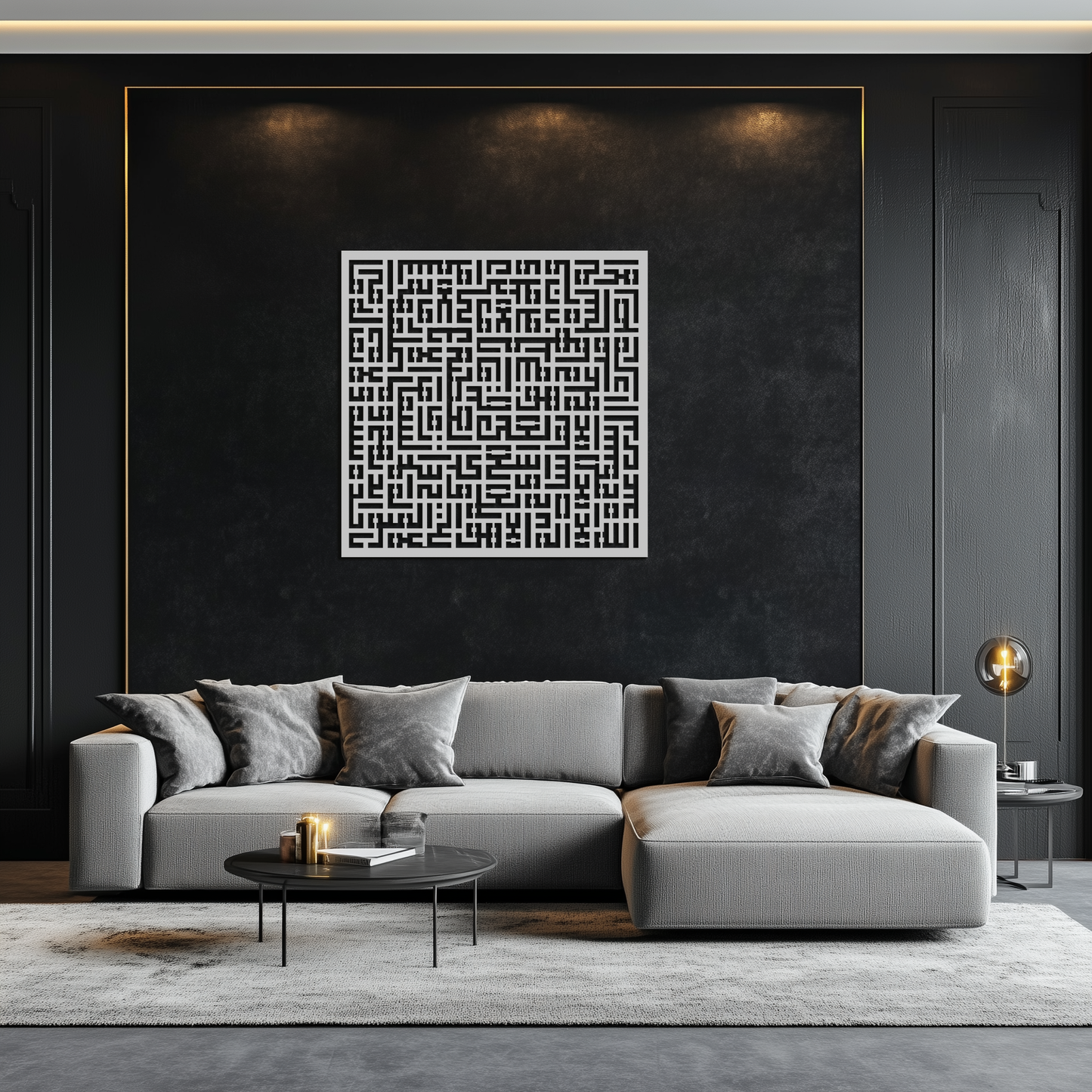 Ayat al-Kursi Kufi Metal Wall Art - Elegant Islamic Design - KAF236 - Tampa Home & Garden Store