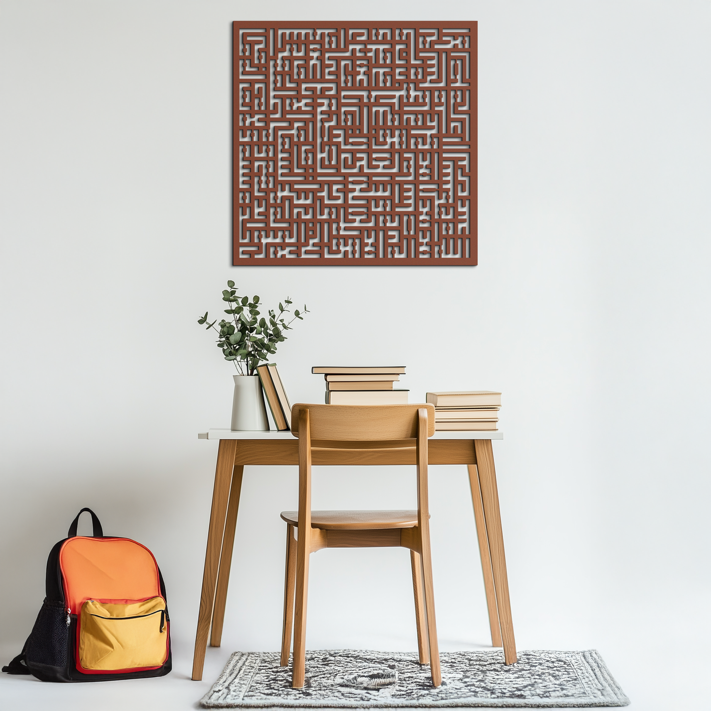 Ayat al-Kursi Kufi Metal Wall Art - Elegant Islamic Design - KAF236 - Tampa Home & Garden Store