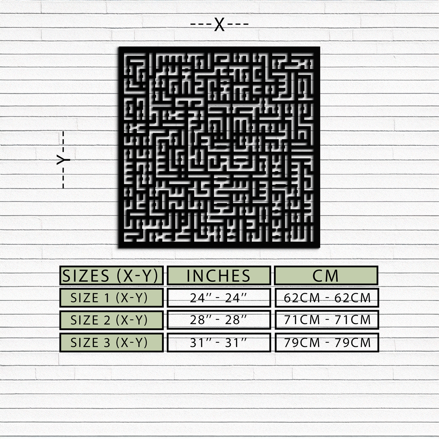 Ayat al-Kursi Kufi Metal Wall Art - Elegant Islamic Design - KAF236 - Tampa Home & Garden Store