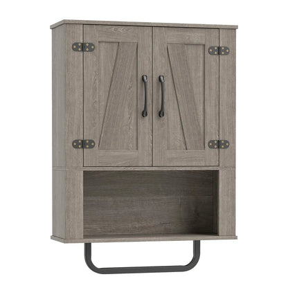 Bathroom Wall Cabinet With Barn Doors Towel Bar