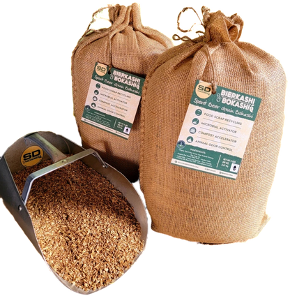 BierKashi Bokashi 5 - 50 lbs | Composting - Tampa Home & Garden Store