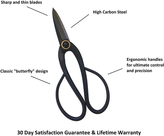Bonsai Pruning Shears Scissors 200mm - Tampa Home & Garden Store