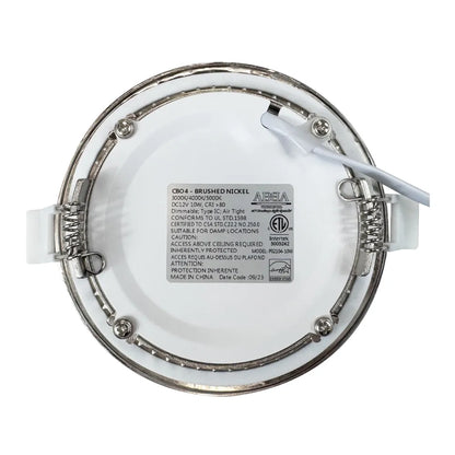 CB04 10W 3CCT Round Slim 12V LED Panel Light Low Voltage Lighting Fixture
