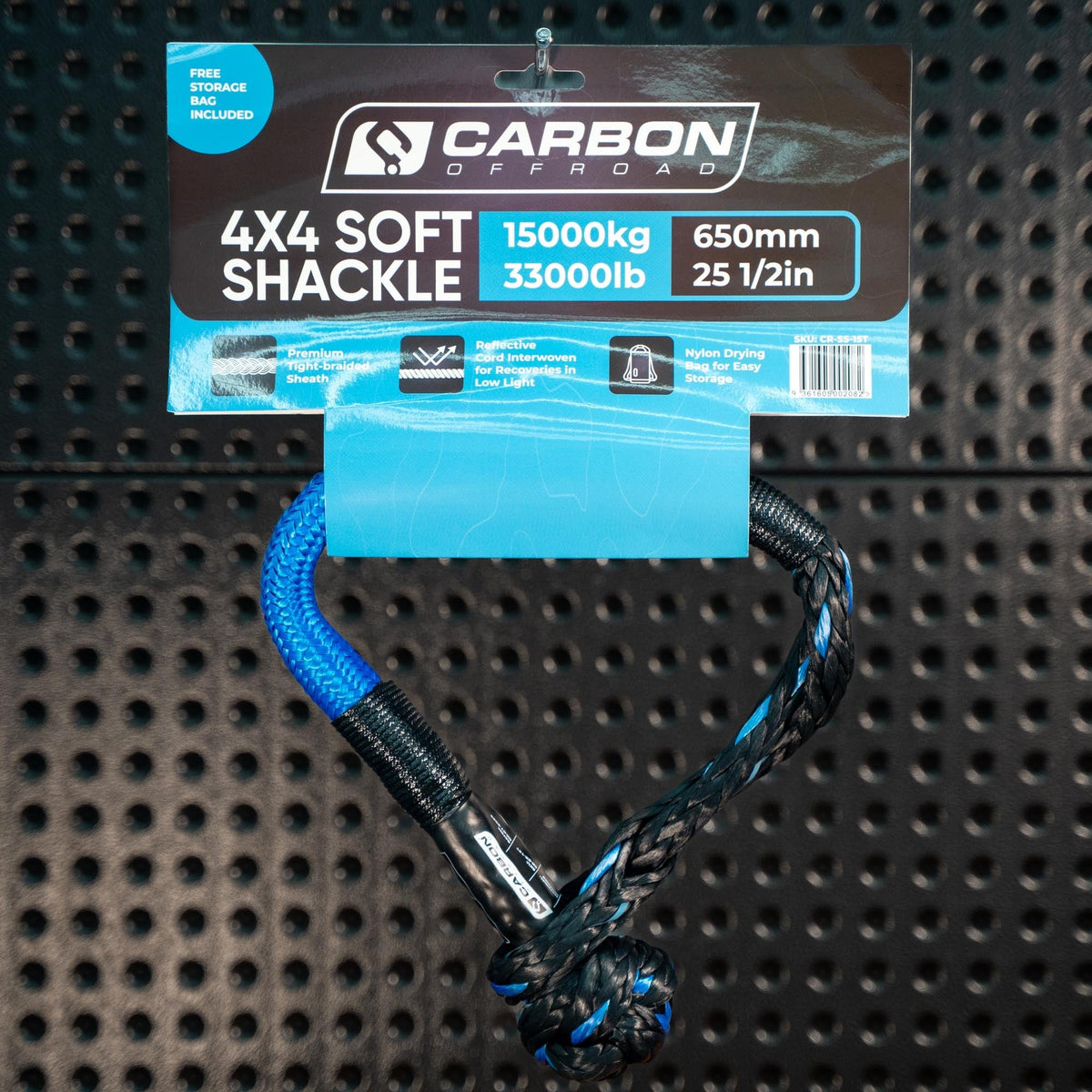 4x4 Soft Shackle by Carbon Offroad USA, blue braided nylon tow shackle on Tampa Home & Garden Store