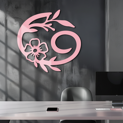 Cancer Zodiac Symbol Metal Wall Art – Floral Astrology Home Decor - KAFGP078 - Tampa Home & Garden Store