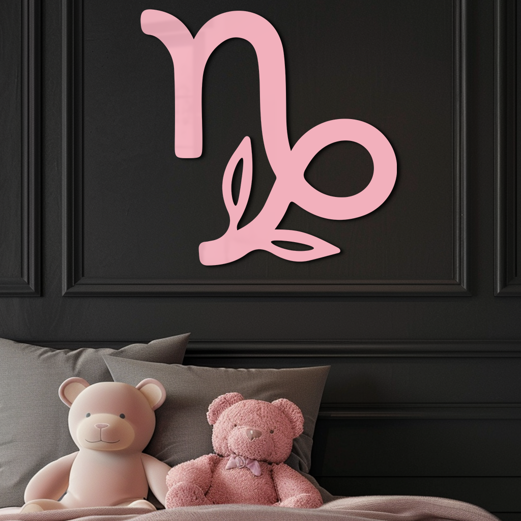 Capricorn Zodiac Symbol Metal Wall Art – Floral Astrology Home Decor - KAFGP081 - Tampa Home & Garden Store