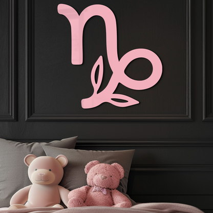 Capricorn Zodiac Symbol Metal Wall Art – Floral Astrology Home Decor - KAFGP081 - Tampa Home & Garden Store