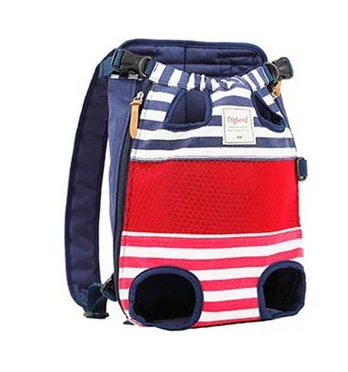 Cat Dog Carrier Front Backpack - Tampa Home & Garden Store