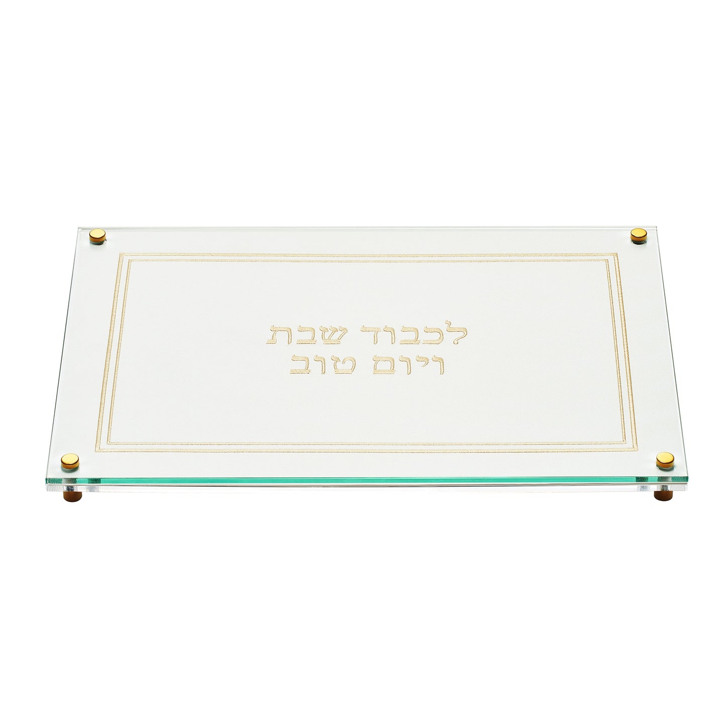 Gold And White Acrylic Challah Bread Board