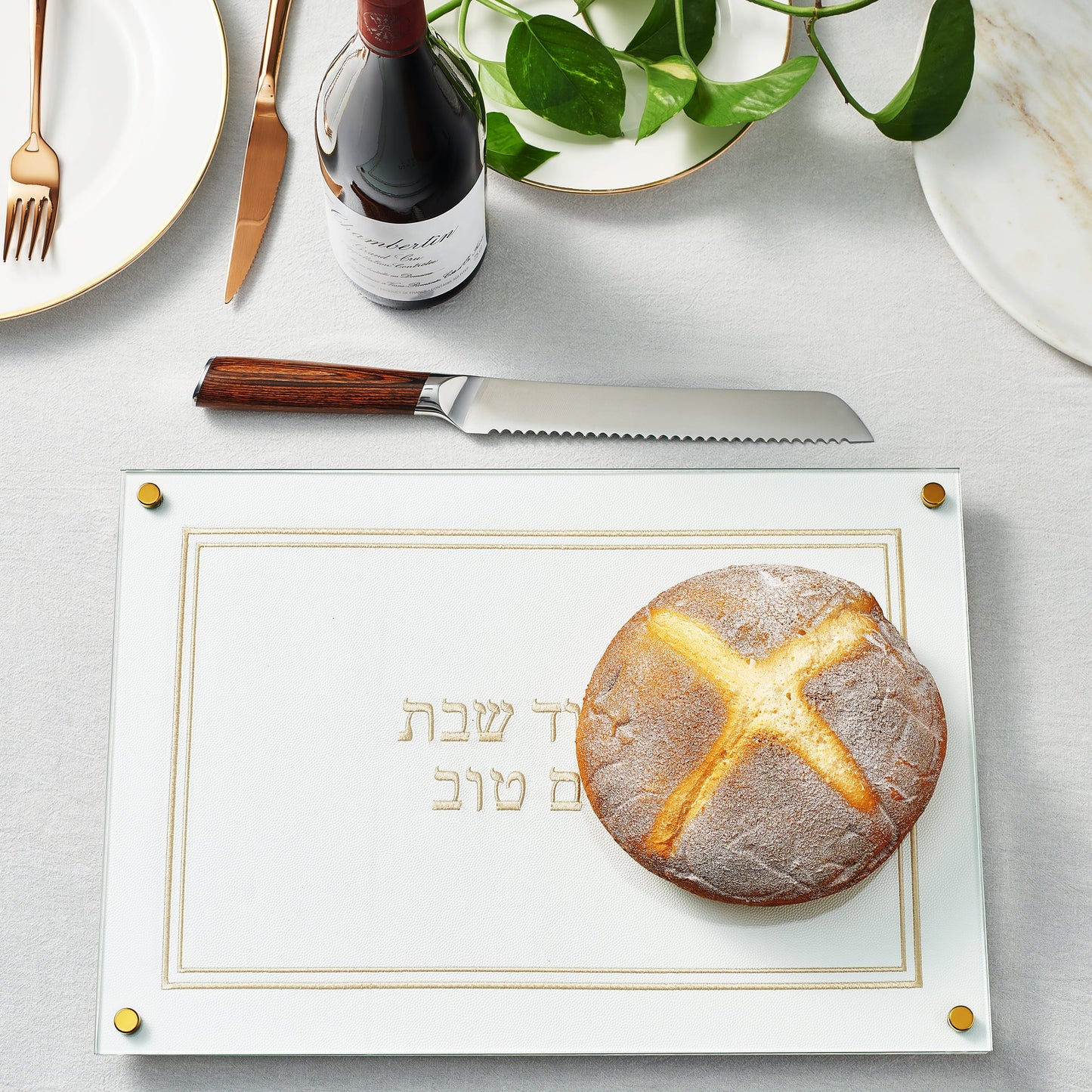 Gold And White Acrylic Challah Bread Board
