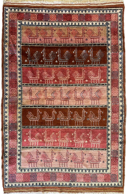 Decorative Silk Afghani Rug mid 20th Century 3’10”X5’10” - Tampa Home & Garden Store