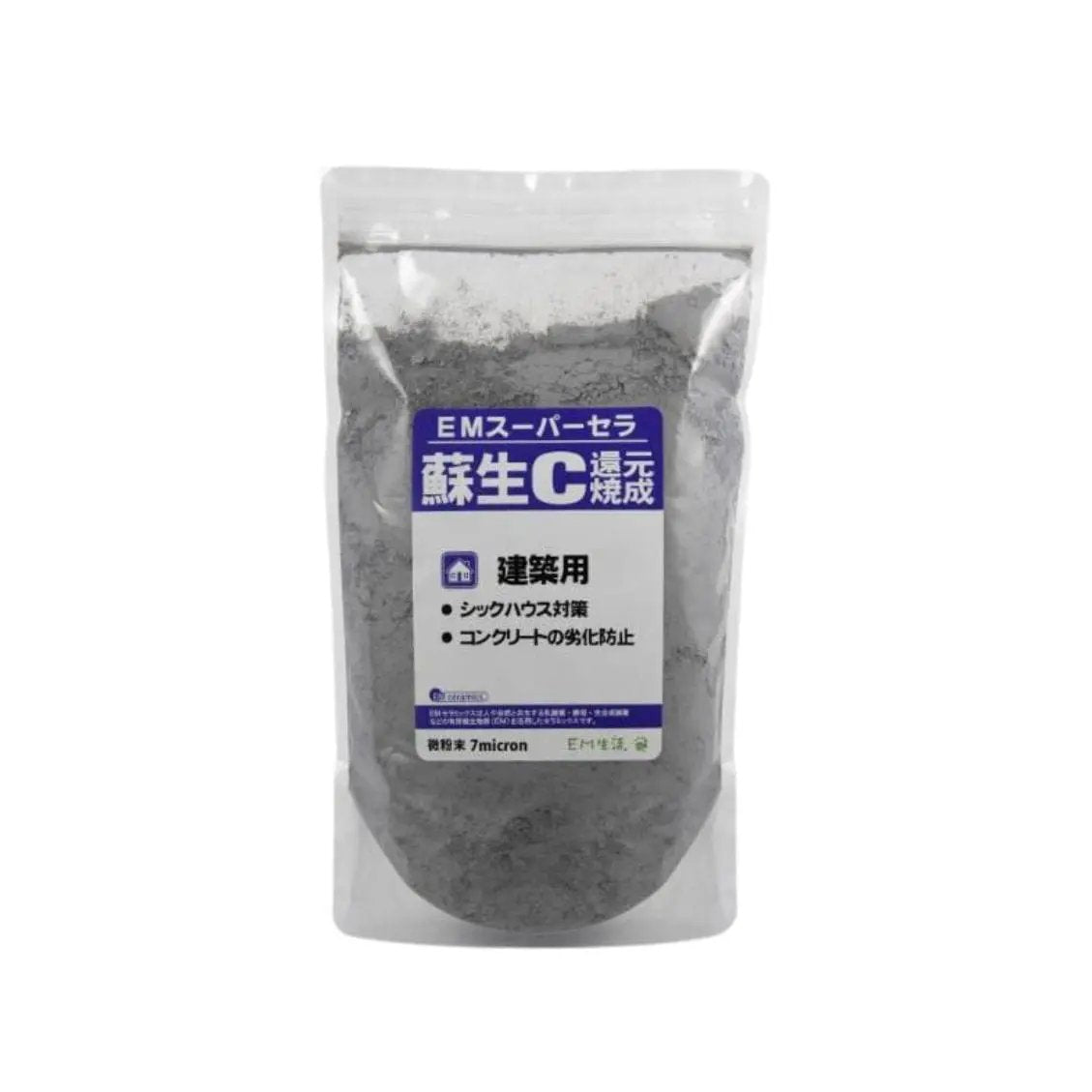 EM Super C Construction - 2.2 lb bag - Tampa Home & Garden Store