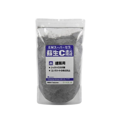 EM Super C Construction - 2.2 lb bag - Tampa Home & Garden Store