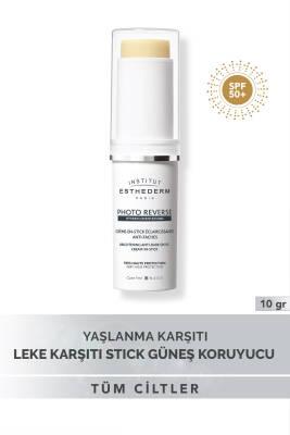 Esthederm Institut Photo Reverse Stick SPF 50+ sunscreen in white bottle with yellow cap on Tampa Home & Garden Store
