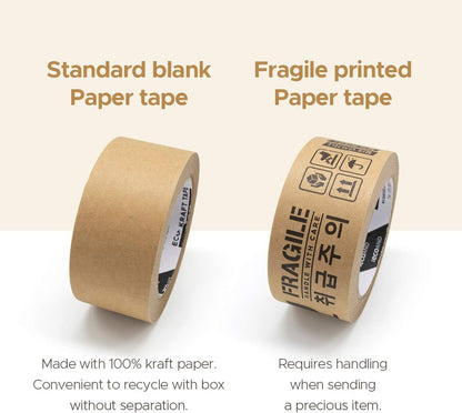 Eco Kraft Paper Packing Tape – 2" x 43 Yards Brown Writable Masking Tape – Heavy Duty, Recyclable, Tearable by Hand – Strong Adhesive for Shipping, Moving, Crafting & Storage - Tampa Home & Garden Store