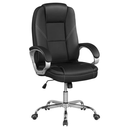 Ergonomic Leather Office Chair With Armrests