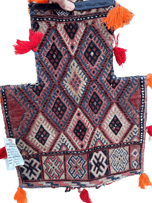 Fine Vintage Decorative Baluch Salt Bag - Tampa Home & Garden Store