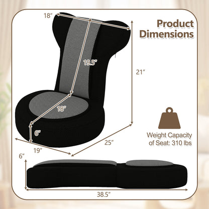 Floor Comfy Gaming Leisure Chair with Adjustable Headrest and Backrest