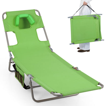 Folding Beach Lounge Chair with Adjustable Back