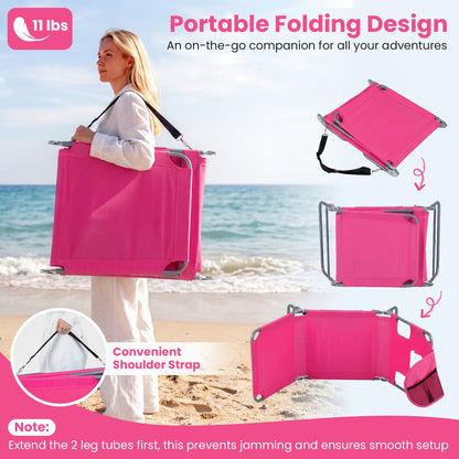 Folding Beach Lounge Chair with Adjustable Back