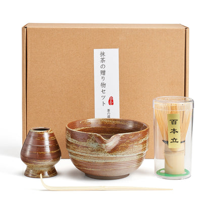 Japanese Matcha Set with Tortoise Bowl and Whisk