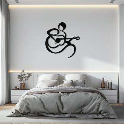 Guitarist Abstract Metal Wall Art – Minimal Black Wall Decoration- KAF388 - Tampa Home & Garden Store