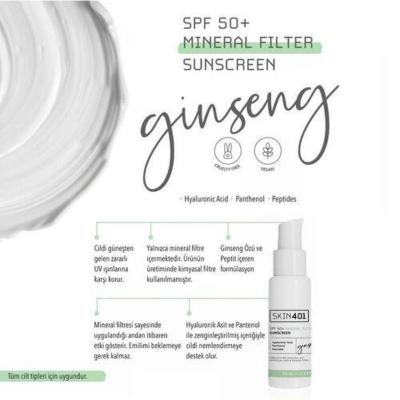 Beauty Care Bag Skin401 SPF50+ Mineral Filter Sunscreen bottle 1.69 fl oz with white pump on Tampa Home & Garden Store