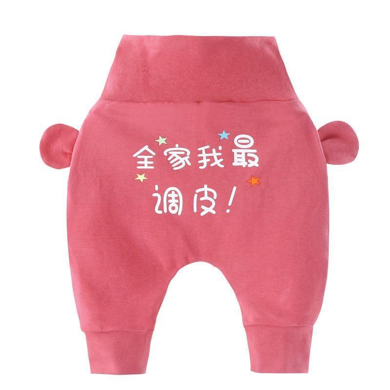 Stevvex pink baby pants with bear ears and white printed chars for newborns and toddlers on Tampa Home & Garden Store