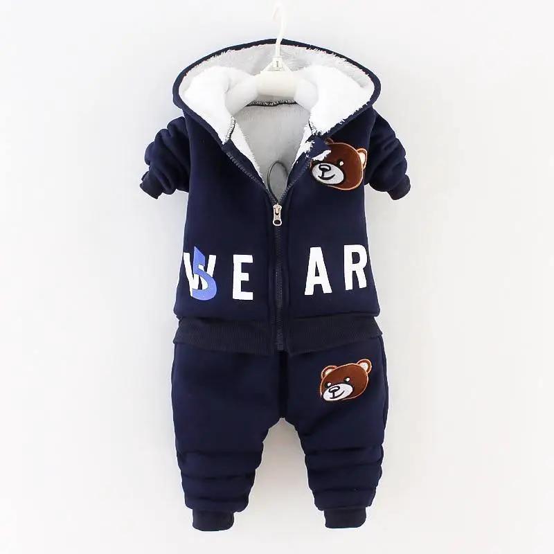 Bear Ear Hooded Baby Sweater Set for Autumn Wear