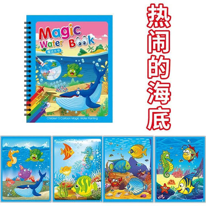 Stevvex Magic Water Book blue spiral painting pad for kids with underwater panels on Tampa Home & Garden Store