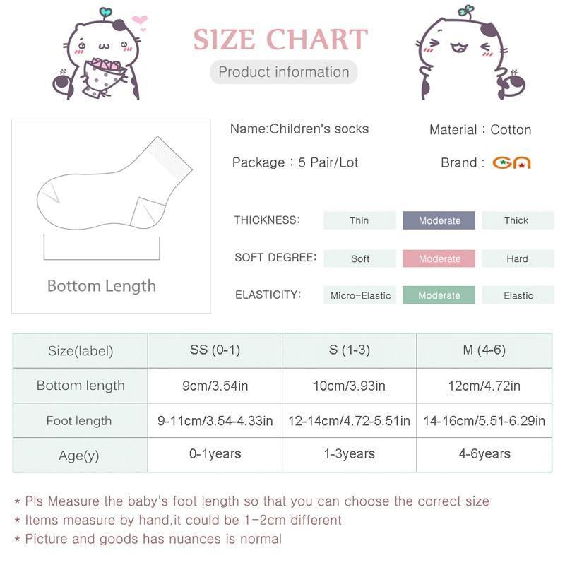 Stevvex 5-pair kids cotton socks set with cute cartoon accents for boys and girls on Tampa Home & Garden Store