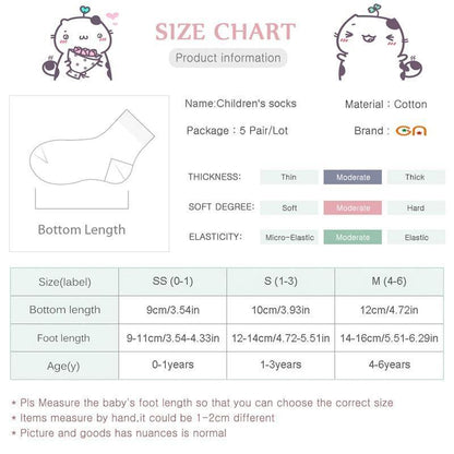 Stevvex 5-pair kids cotton socks set with cute cartoon accents for boys and girls on Tampa Home & Garden Store