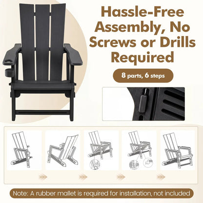 Adirondack Chair With Cup Holder HDPE Outdoor