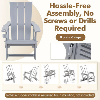 Adirondack Chair With Cup Holder HDPE Outdoor