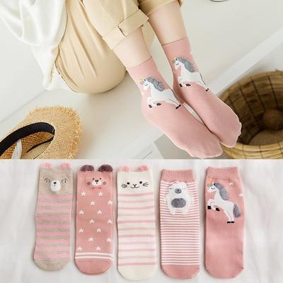 5-pack baby socks set: Stevvex 100% cotton unisex socks in soft pink with cute animal faces on Tampa Home & Garden Store