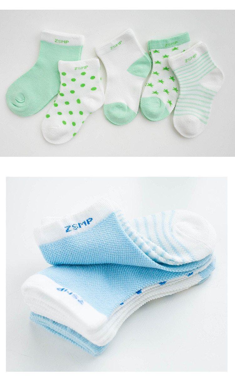 Stevvex 5-pairs kids breathable mesh socks set with stars and moon prints in mint and blue on Tampa Home & Garden Store