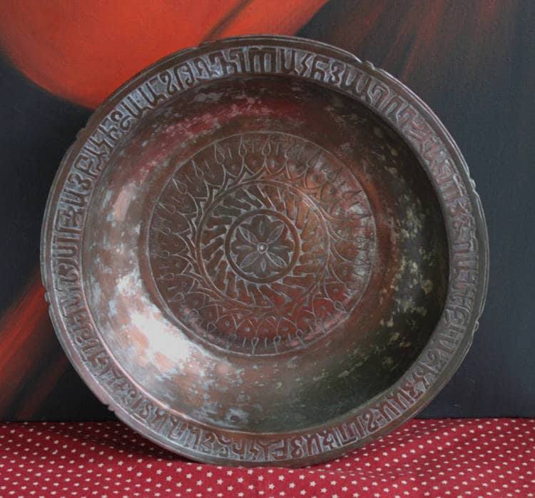 Hand Pounded Copper Bowl Indian Craft  Large Bowl - Tampa Home & Garden Store