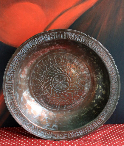 Hand Pounded Copper Bowl Indian Craft  Large Bowl - Tampa Home & Garden Store