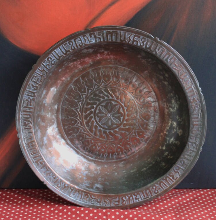 Hand Pounded Copper Bowl Indian Craft  Large Bowl - Tampa Home & Garden Store