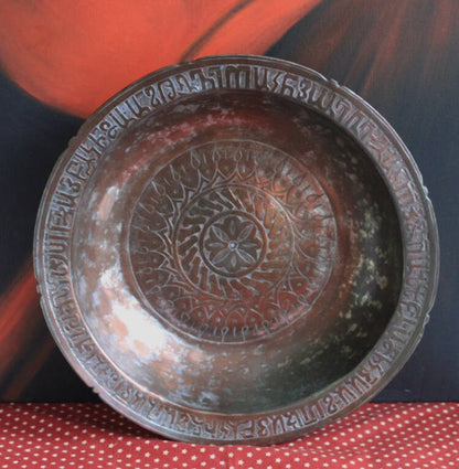 Hand Pounded Copper Bowl Indian Craft  Large Bowl - Tampa Home & Garden Store