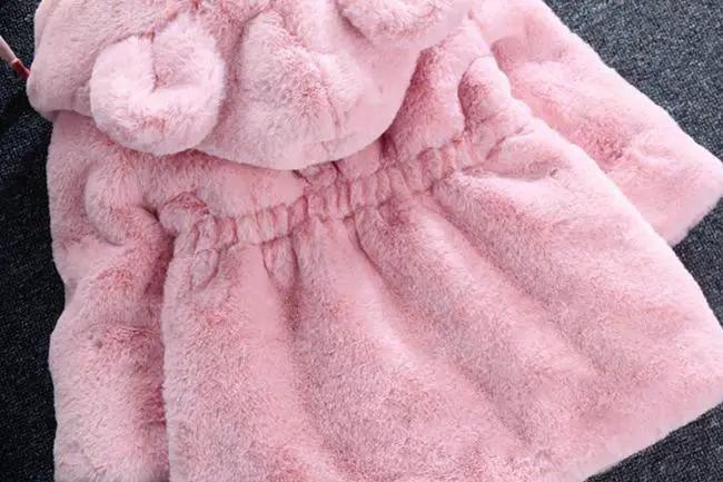 Baby Girl Hooded Zip Jacket Warm Plush Fleece