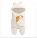 Newborn Baby Knit Sleep Bag and Swaddle Blanket