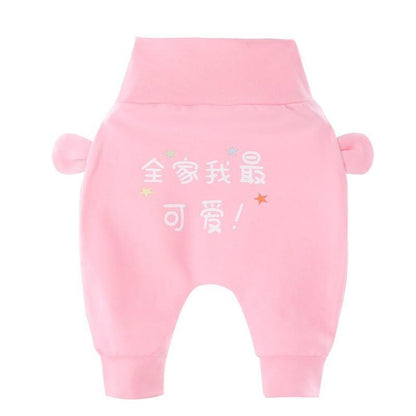 Stevvex pink baby pants with bear ears and cute text print for toddlers on Tampa Home & Garden Store