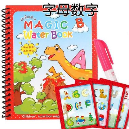 Stevvex Magic Water Drawing Book for kids with red spiral cover and pink magic pen on Tampa Home & Garden Store