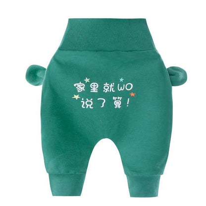 Stevvex baby pants with bear-ear accents in teal green, Chinese characters and stars print for newborns and toddlers on Tampa Home & Garden Store