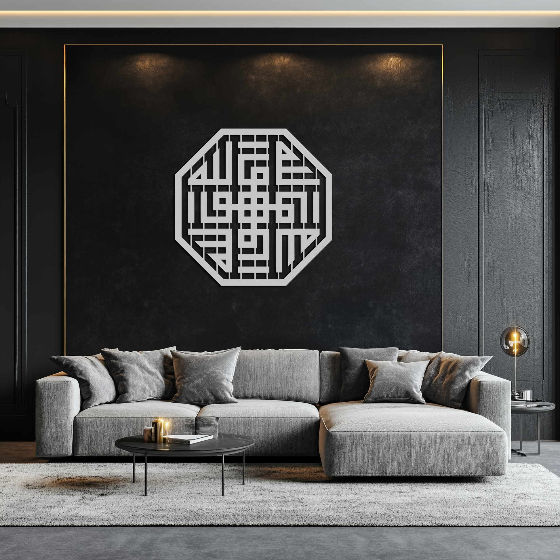 Huvallah Metal Wall Art - Elegant Kufi Calligraphy Design - KAF240 - Tampa Home & Garden Store